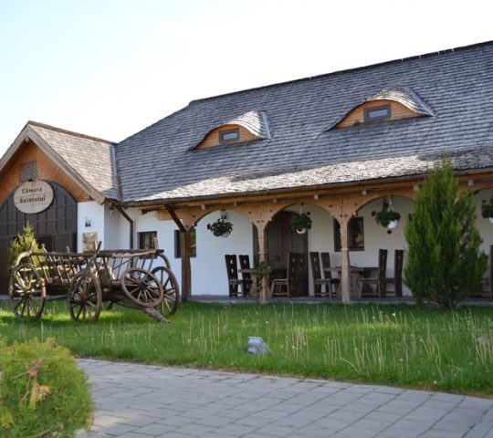 Cămara Boierului Cămara Boierului
